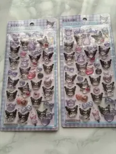 正規品　ボンボンドロップシール　クロミ　２枚