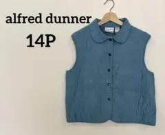 alfred dunner ベスト 【14P】スウェード調リブ　ブルー　海外古着