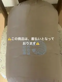 Item thumbnail for item 1dda819c-233c-4f97-ba5d-ad04b14e1967