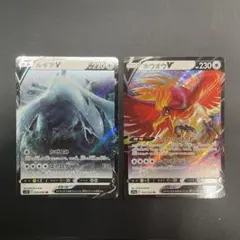 2025年最新】ルギアRRの人気アイテム - メルカリ