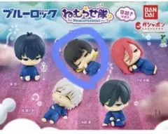 ブルーロック　眠らせ隊　ガチャガチャ　蜂楽廻2個セット