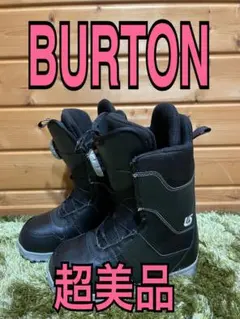 新品♪未使用!　BURTON　バートン　スノボー　 ブーツ JET 25.5㎝ 2025年最新】バートン JET ブーツの人気アイテム - メルカリ