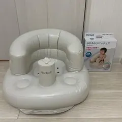 ふかふかベビーチェア