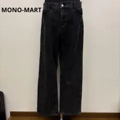 MONO-MART モノマート　デニム　ワイドパンツ　サイズLのサムネイル