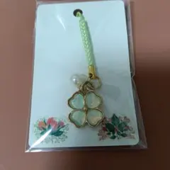 クローバー　根付　ストラップ　ハンドメイド　グリーン