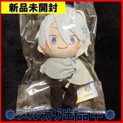 2025年最新】刀剣乱舞 わんぱくぬいぐるみの人気アイテム - メルカリ