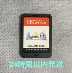 Switch FINAL FANTASY X/X-2 HD Remasterのサムネイル