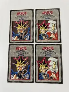 2026年最新】遊戯王 boosterルールの人気アイテム - メルカリ