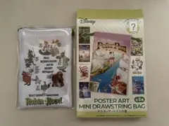 ディズニー　ポスターアート　ミニ巾着　ロビンフッド　ランダム