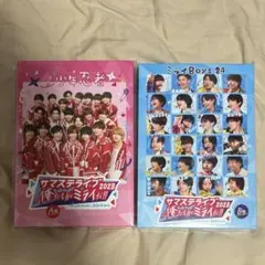 サマステ 2023 DVD A盤 B盤 セット 2026年最新】サマステ dvd 2023 b盤の人気アイテム - メルカリ
