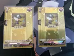 水泡兵