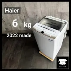 設置まで✨ Haier 一人暮らし用洗濯機 6kg✨ 2022年製⭕️のサムネイル