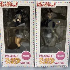 けいおん 映画 卒業旅行ver. プレミアムフィギュア 5種セット けいおん 映画 卒業旅行ver. プレミアムフィギュア 5種セット - メルカリ