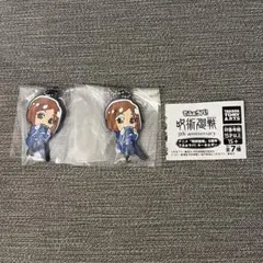 呪術廻戦 5周年 でふぉラバ！キーホルダー 釘崎野薔薇 2個セット