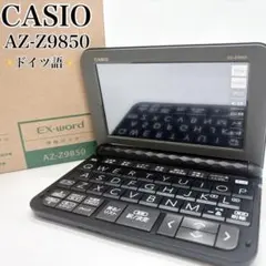 2026年最新】電子辞書 ドイツ語 追加コンテンツの人気アイテム - メルカリ