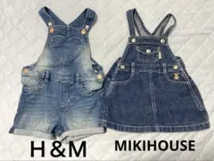 ベビー服 子供服 80 MIKIHOUSE Ｈ＆Ｍ サロペット 2点