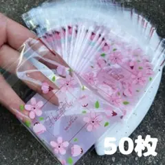 K.302★まとめ割あり！様 リクエスト 3点 まとめ商品