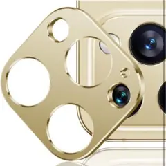 iPhone 14 Pro/iPhone 14 Pro Max用 カメラフィルム