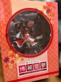 ♪東方Project 博麗霊夢 1/4 FREEing ■＊同梱不可