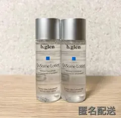 【メルカリ便】ビーグレン キューソームローション12ml×2本のサムネイル