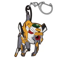 新世紀エヴァンゲリオン EVANGELION エヴァ零号機 つままれキーホルダー