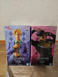 ジョジョの奇妙な冒険 Mometria 東方仗助 吉良吉影 2点セット 未開封
