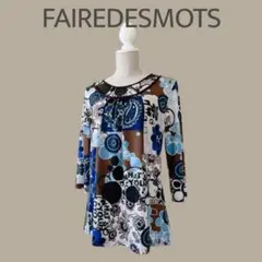 【FAIREDESMOTS】M～L　総柄　チュニック　七分袖トップス　カジュアル