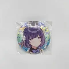 秦谷美鈴 誕生日グッズ 2026年 - メルカリ