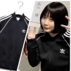 Item thumbnail for item e4057fc2-dd9a-4a5e-a3b6-561db658a7f7