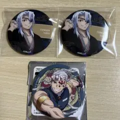 鬼滅の刃 鬼滅の奏宴 柱稽古 宇髄天元