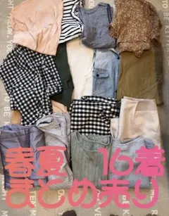 Item thumbnail for item 467eab64-02aa-4765-a4e4-65bd57845696