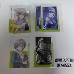 プロセカ プロジェクトセカイ 日野森志歩 エピカセット 箔押し