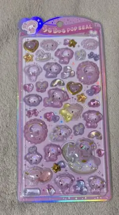 うるちゅるポップシール マイメロベビー　サンリオ
