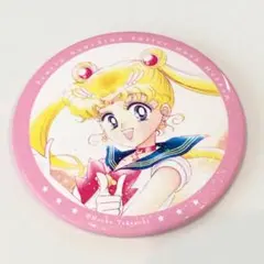 美少女戦士セーラームーン ミュージアム オリジナル缶バッジ 月野うさぎ 原作