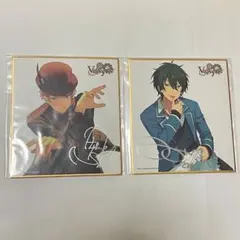 あんスタ　Valkyrie 斎宮宗 影片みか 色紙セット