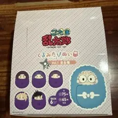忍たま乱太郎　くるみたぴぬい vol.1 5種(四年生のみ)新品未開封
