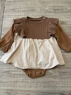 Item thumbnail for item f84be6da-0104-4a03-be38-f62ba4f8b8cb