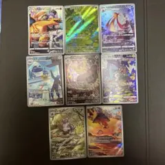 ポケモンカードAR CHRまとめ売り
