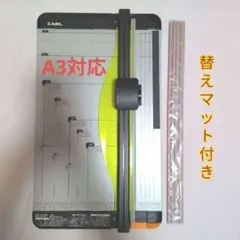 Item thumbnail for item 74efbed3-bb4b-4576-9e4c-28a9ebb35032