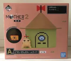 一番くじ MOTHER2 A賞 どせいさんのルームライト - メルカリ