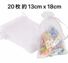 ちゃんはん様 リクエスト 2点 まとめ商品