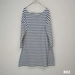 オーシバル　バスクシャツ　ワンピース　ボーダードロップショルダー