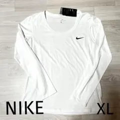 Nike DRI-FIT 長袖ジャージ ホワイト XL