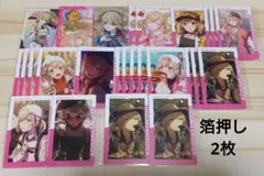 小豆沢こはね エピカ まとめ売り(バラ売りのみ可) - メルカリ