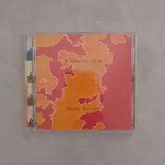 河村隆一/クランベリー・ソーダ