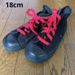 コンバース　ALLSTARS ハイカットスニーカー 18cm