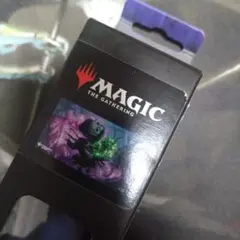 MtG チビボネ　プレイマット