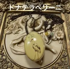 2026年最新】DONATELLA PELLINIの人気アイテム - メルカリ