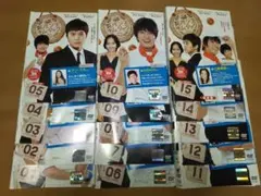 【yo】TAC消費税法　DVDコースセット yo】TAC消費税法 DVDコースセット 2025年最新】tac 消費税法 dvd