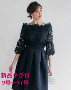 新品タグ付★レースセットアップ ワンピース卒業式謝恩会卒園式定価32000円